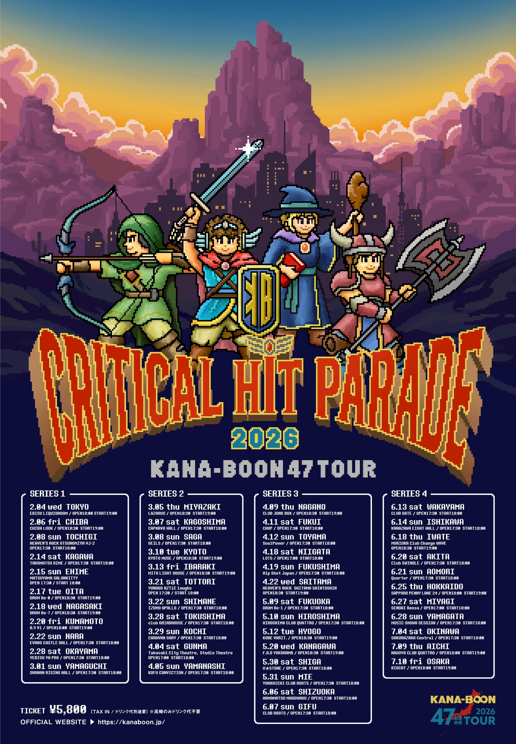 KANA-BOON CRITICAL HIT PARADE Tour Poster 2026